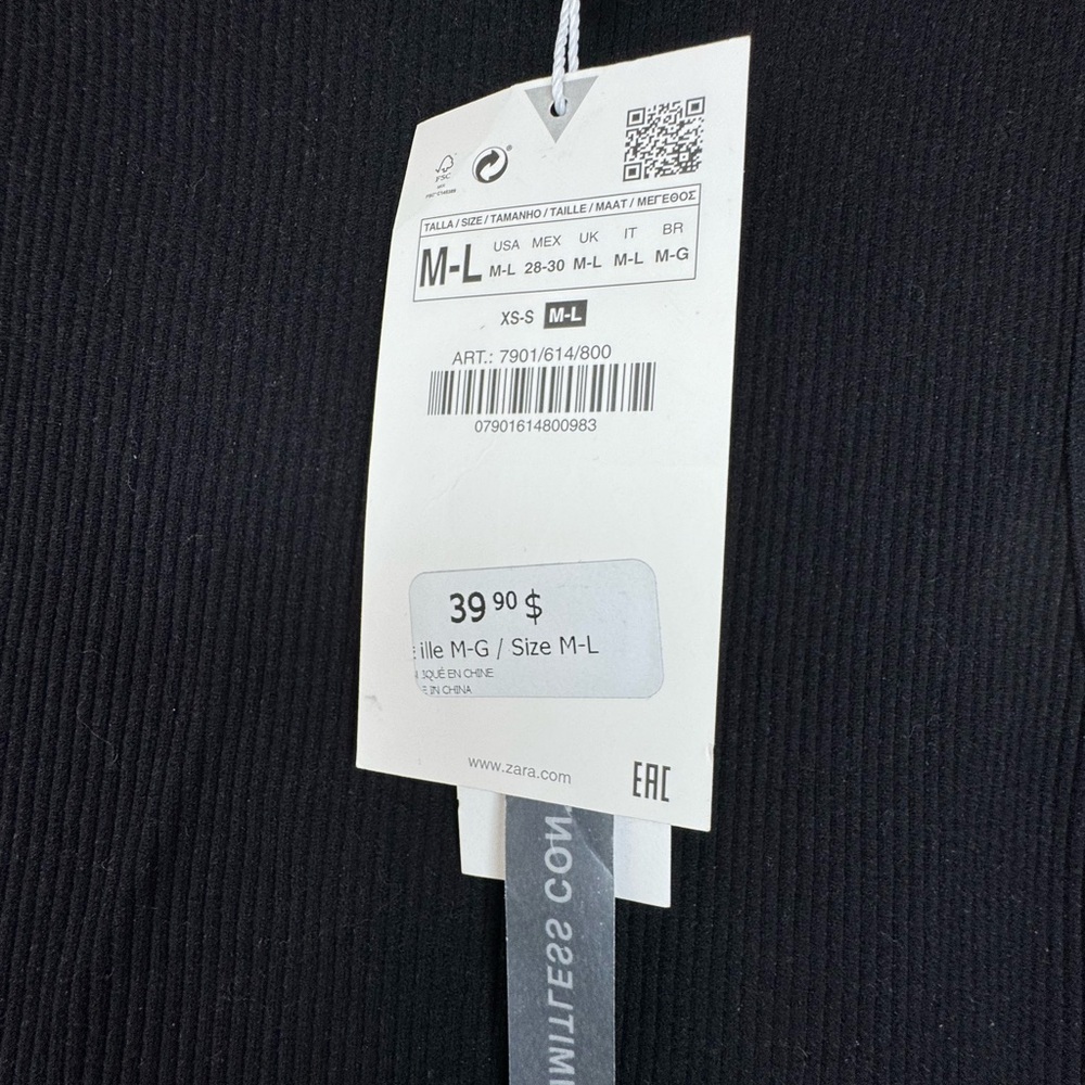 Zara Black Embellished Crop Tank Top - Picture 14 of 17
